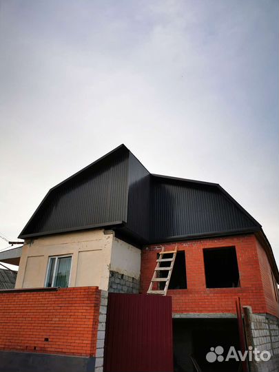Кровля дома