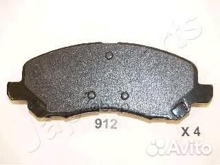 Колодки торм. пер. Dodge Avenger pa912af Japanp