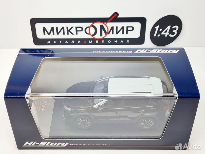 Модель Hi-Story 1/43 Toyota RAV4, Черный