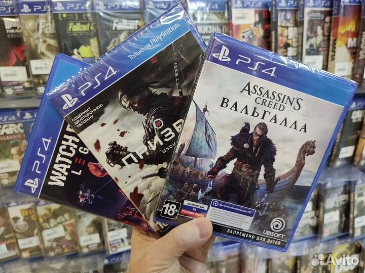 PS4 игры на дисках / Список #10 / PlayStation4 Кве