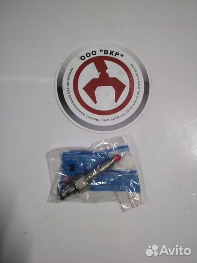 Клапан соленоид HMF