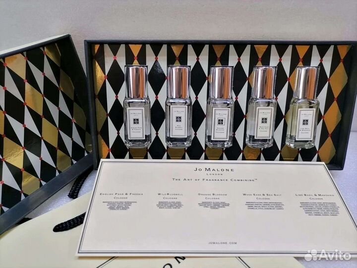 Jo Malone набор на 5х9ml на выбор духи Эмираты