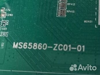 Kivi 43UK30G