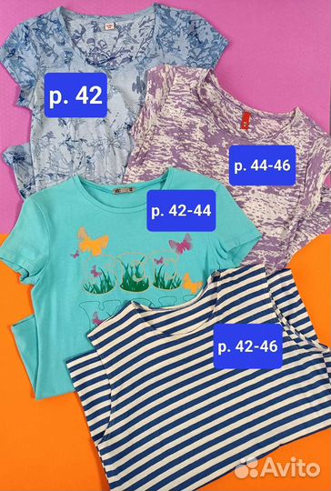 Женские вещи (лето) 42-46