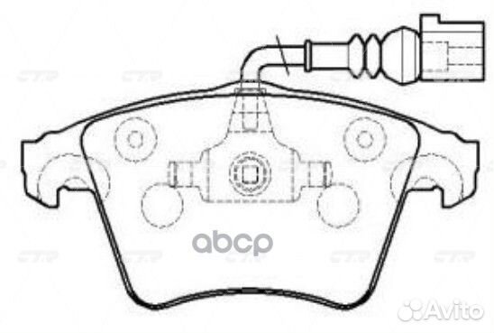 Колодки тормозные Vw T5/Multivan (старый арт. C