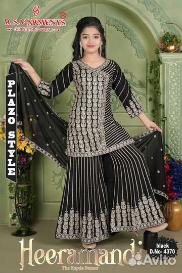 Традиционная индийская одежда