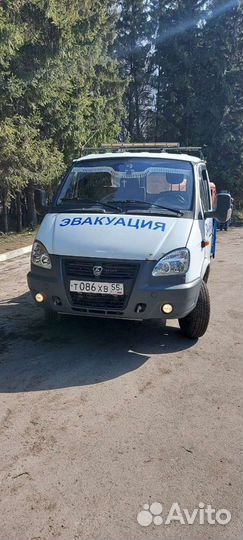 Услуги Эвакуатора