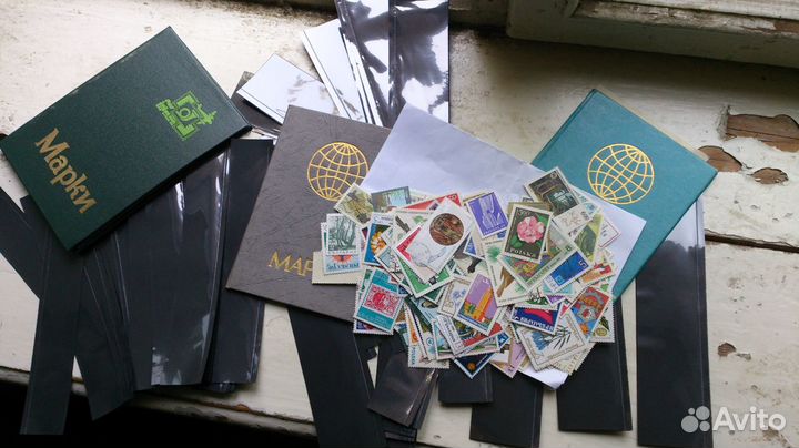 Коллекция почтовых марок