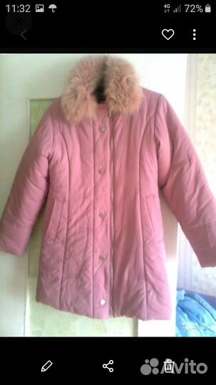 Куртка теплая
