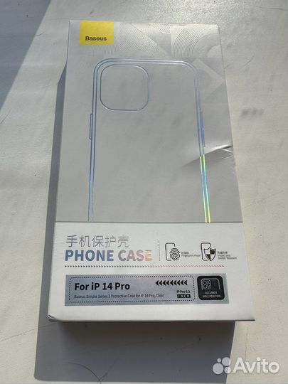 Чехол на iPhone 14 pro