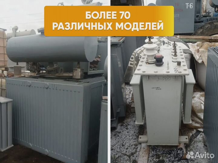 Трансформатор тм 400/10 арт. 62653