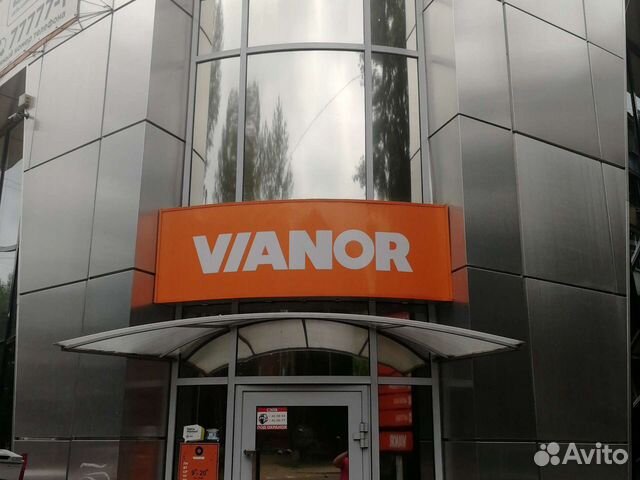 Шиномонтажник, автослесарь, ученик шиномонтажника