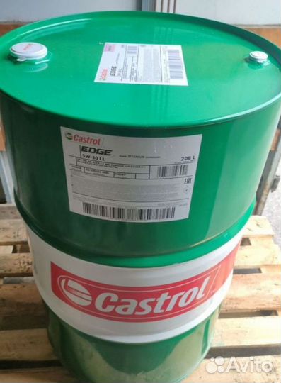 Моторное масло Castrol Magnatec Diesel 10W-40