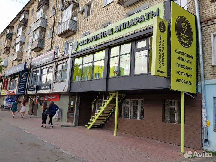 Самогонный аппарат Егерь 12 л