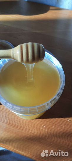 Алтайский мёд,соты