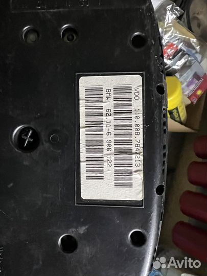 Приборная панель bmw 5 e39