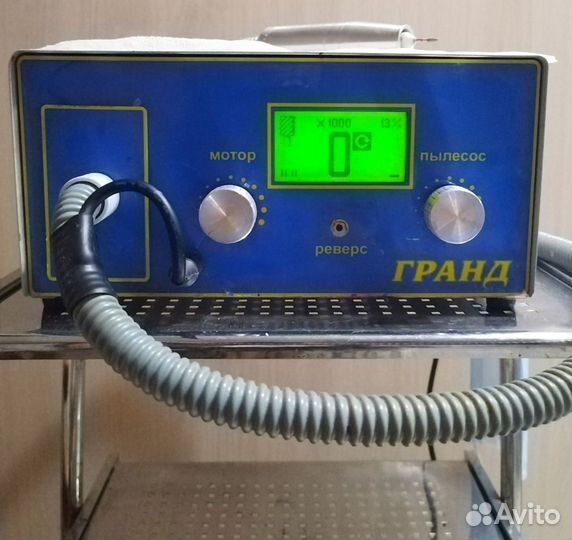 Педикюрный аппарат с пылесосом