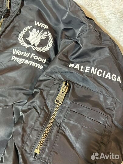Balenciaga wfp bomber