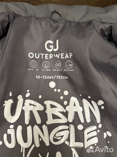 Куртка прорезиненная Глория Джинс р 152-158