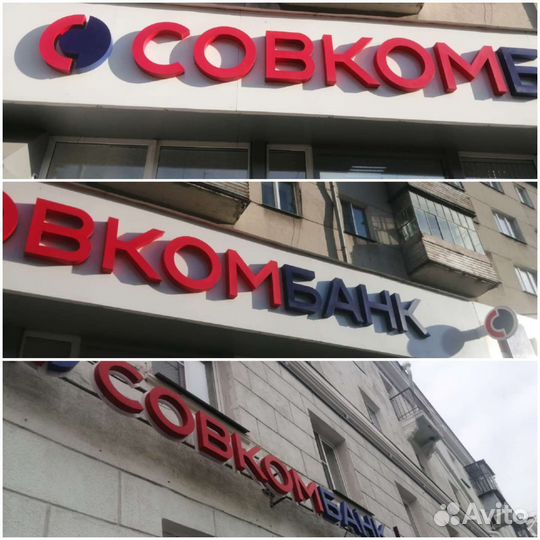 Клининговая компания