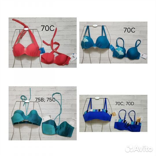 Верх купальника