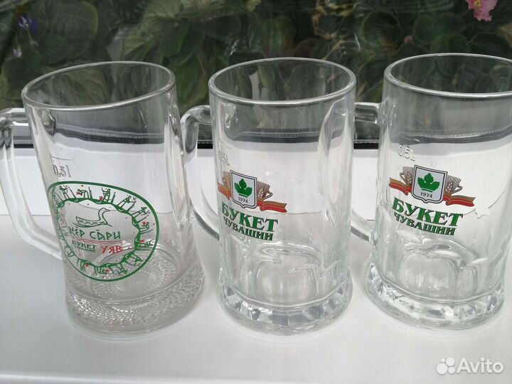 Пивная кружка 