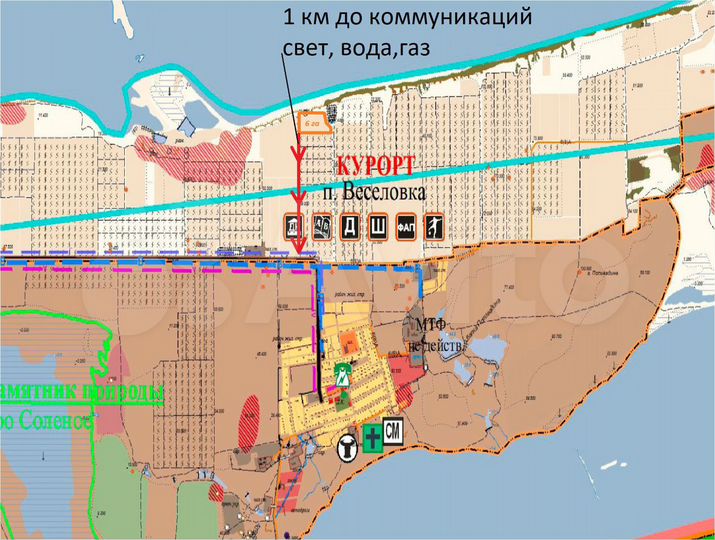 Участок 6 га (СНТ, ДНП)