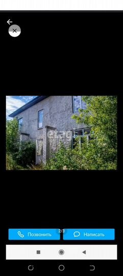 Дом 372 м² на участке 14 сот.