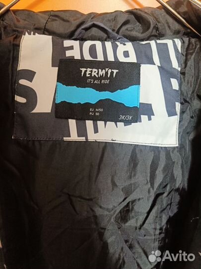 Куртка зимняя termit