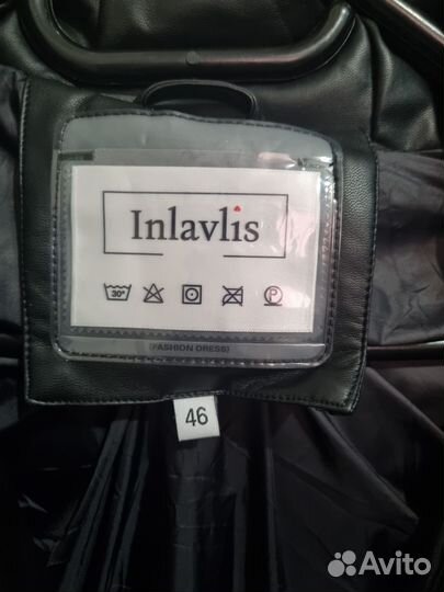 Пуховик женский 46