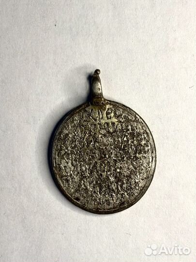 Иконка старинная нательная (позолота)