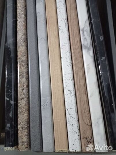 Столешница для кухни остатки