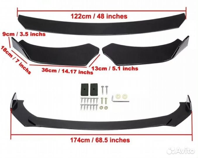 Губа на бампер