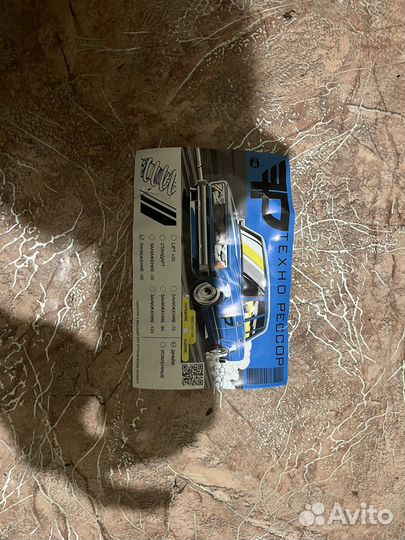 Пружины для ваз 2101-07