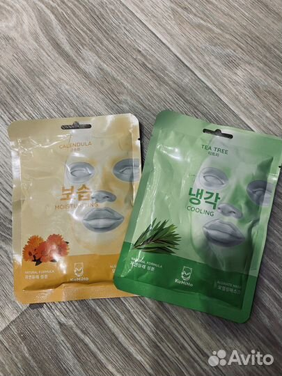 Маски альгинатные