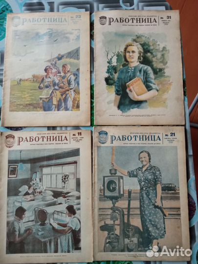 Журналы работница