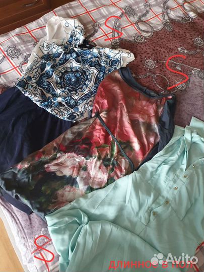 Летнее платье