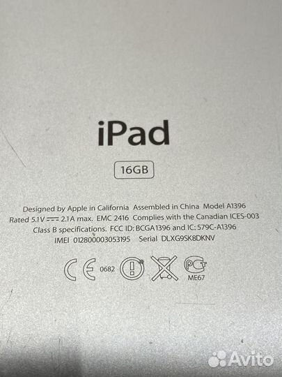 iPad 2 16gb WiFi+ cellular