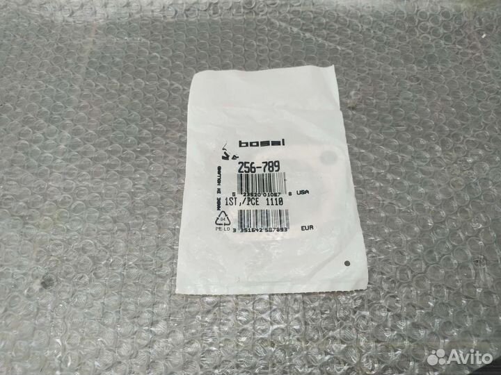 Прокладка выпускной системы Hyundai Mitsubishi