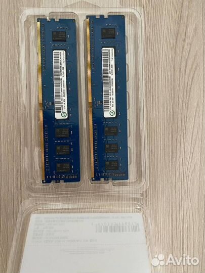 Оперативная память