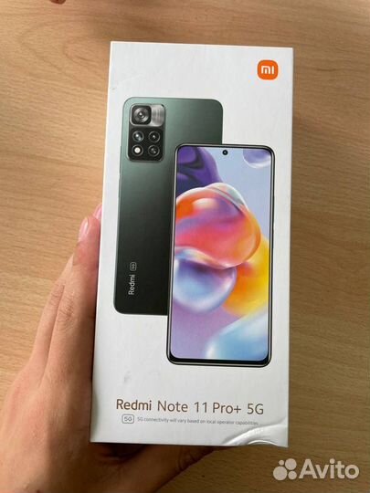 Xiaomi Redmi Note 11 Pro+ 5G, 8/256 ГБ