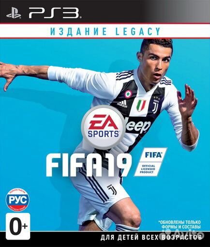 FIFA 19 Legacy Edition (PS3) Продажа, Обмен