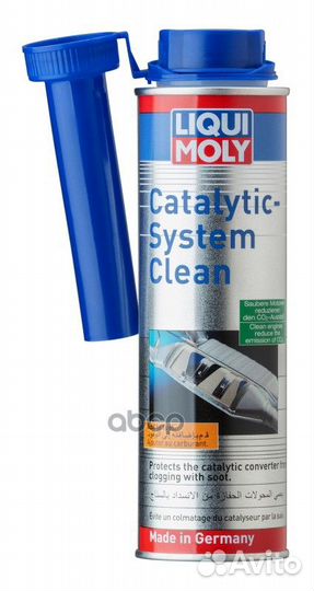 Очиститель катализатора Catalytic-System Clean