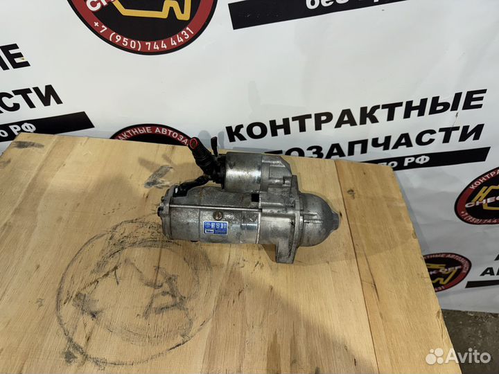 Стартер 6611513801 Rexton, Kyron, Musso, Actyon