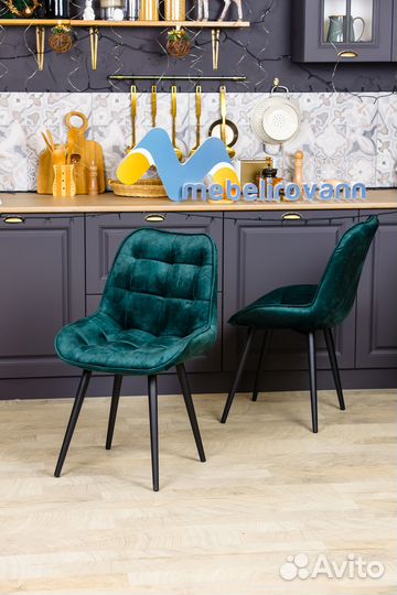 Велюровые стулья для кухни Румба