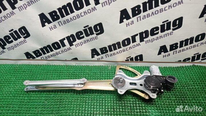 Стеклоподъемный механизм передний левый Toyota