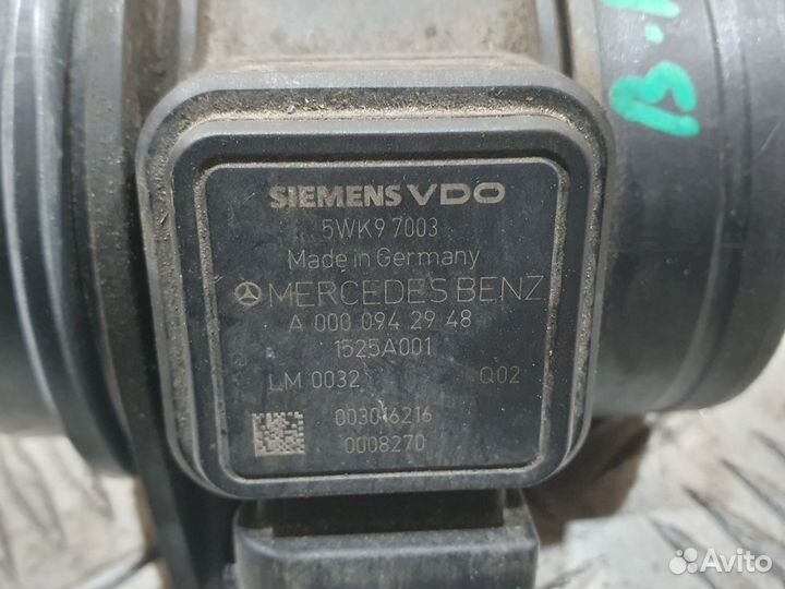 Расходомер Mercedes-Benz B W245 A0000942948 Дизель 2.0 2006