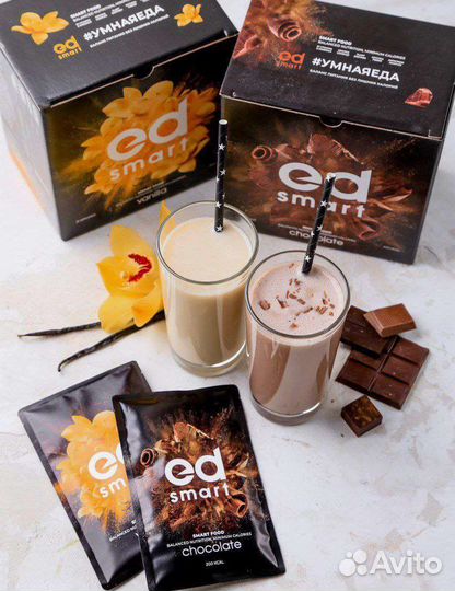 Коктейль nl (для похудения)