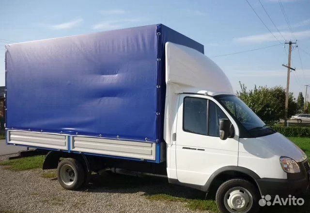 Переезд межгород с отслеживанием груза онлайн