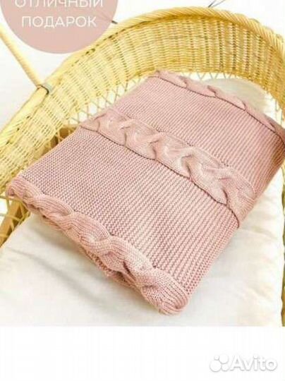 Детский новый вязанный плед